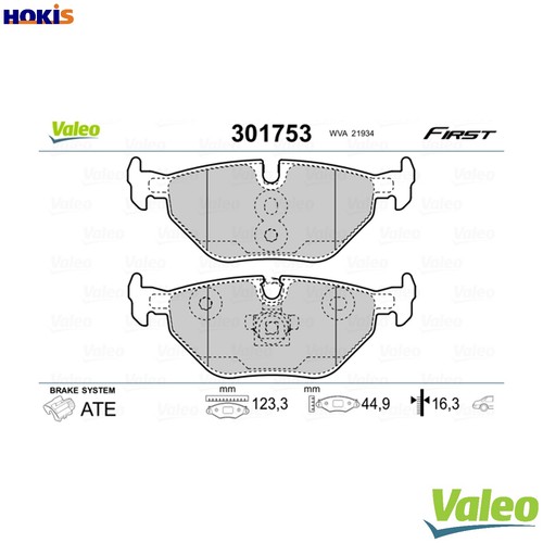 Brake pad set disc - disc,