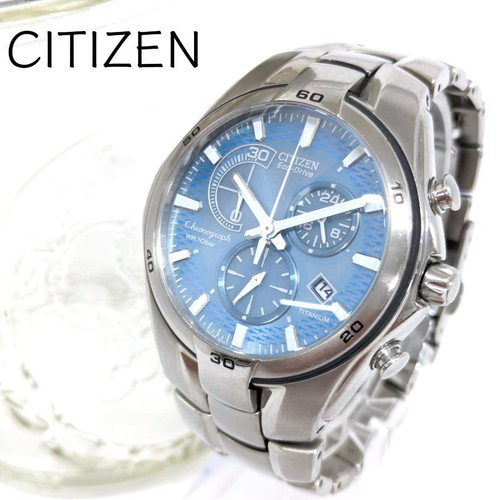 Citizen eco drive chronograph - drive,