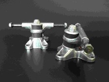 ~ Unknown ~ Vintage Aluminium