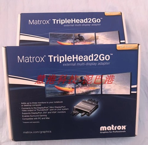 1pc for new matrox - new,