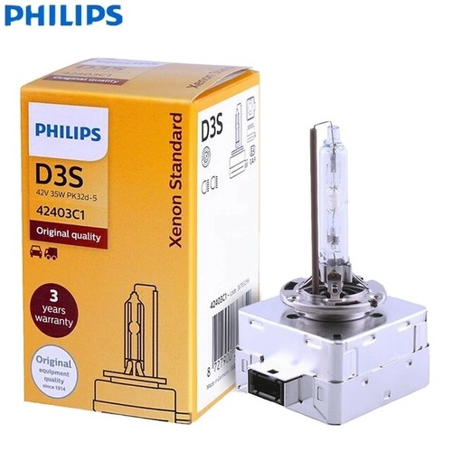 Philips oem d3s standard - philips,