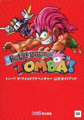 Tomba the wild adventure - wild,