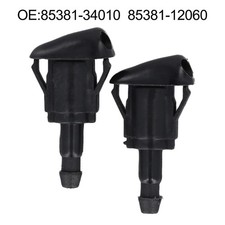 Sturdy and Rust Resistant