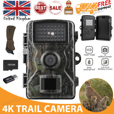 1080P Outdoor Wildlife Trail