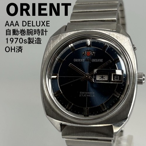 Orient aaa 1970s automatic - 1970s,