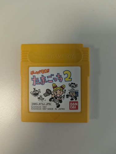 Game hakken - game,