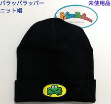 PaRappa the Rapper Knit Beanie