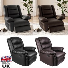 MANUAL PU LEATHER RECLINER