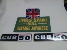 HONDA C50 CUB ,SIDE COVER DECALS. LATER 12 volt  MODELS.(stick on ).Pairs.