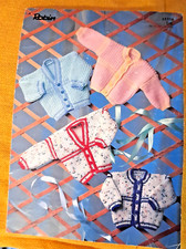 ROBIN BABY CARDIGAN DK