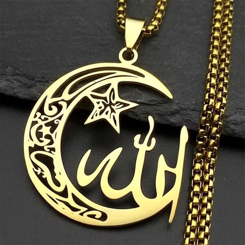 Allah pendant necklace islamic - pendant,