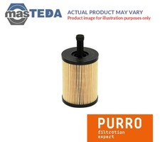 PUR-HO0074 ENGINE OIL FILTER