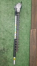 STIHL HL-KM 135  Degree