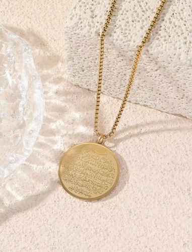 Golden islamic necklace - golden, allah