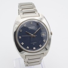 Vintage 1970s Seiko 7005-8042
