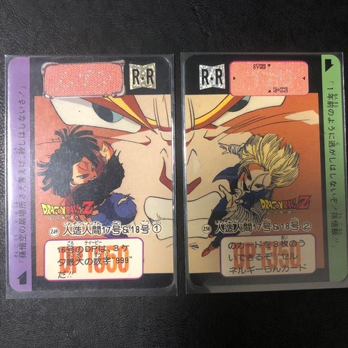 Dragon ball carddass overseas - dragon,