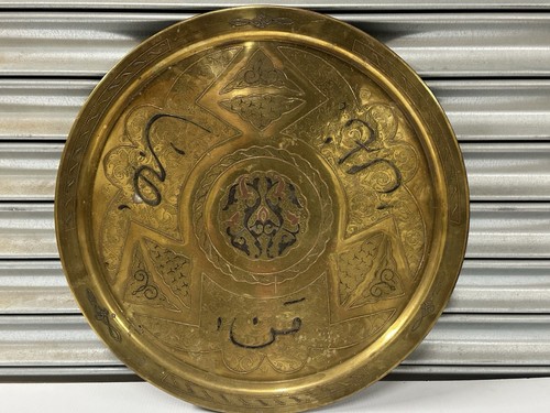 Vintage egyptian arabian - vintage,