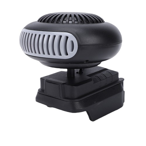 Cordless space heater - space, fast