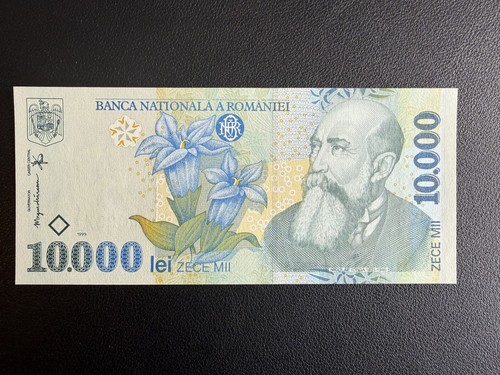 Romania 000 lei banknote - romania,