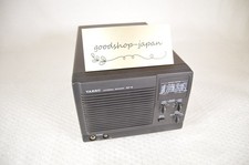 YAESU SP-8 EXTERNAL STATION