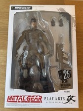 UK Stock, Metal Gear Solid, Play Arts Kai, Solid Snake Action Figure