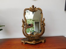 Beautiful Vintage Atsonea