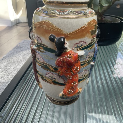 Vintage ceramic japanese vase - vintage,