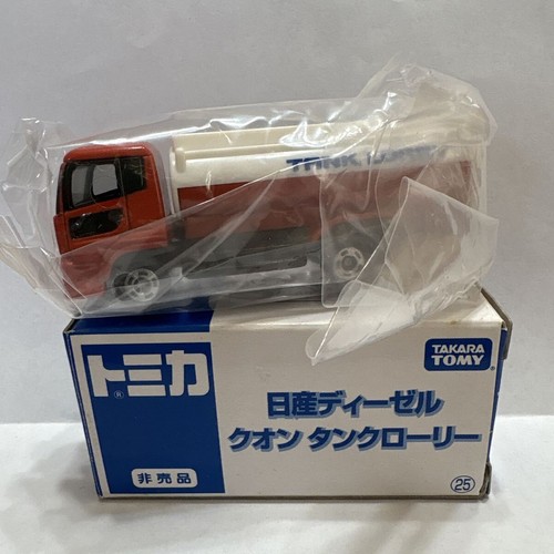 Tomica nissan diesel quon - diesel,