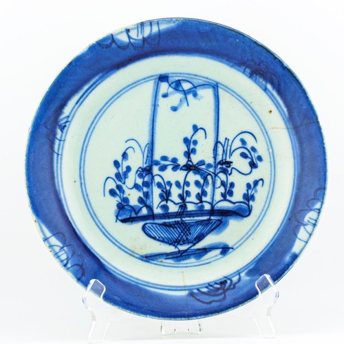 Chinese export porcelain - export,