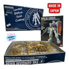 Made japan bandai - in,