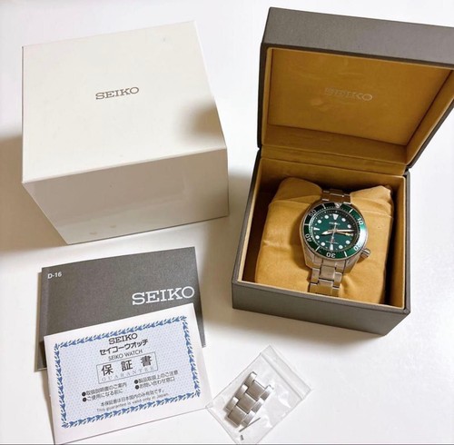 Seiko prospex sbpk001 solar - seiko,