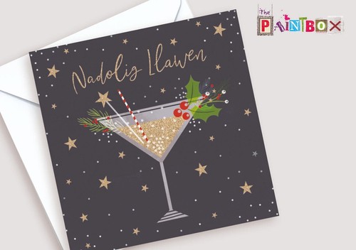 Nadolig llawen merry - nadolig,
