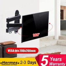 Swivel TV Wall Bracket Mount