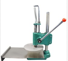 Brand new Household Pizza