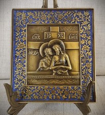 Russian orthodox bronze icon