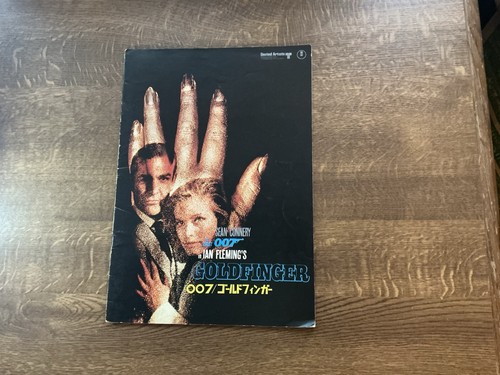 Goldfinger james bond - james,