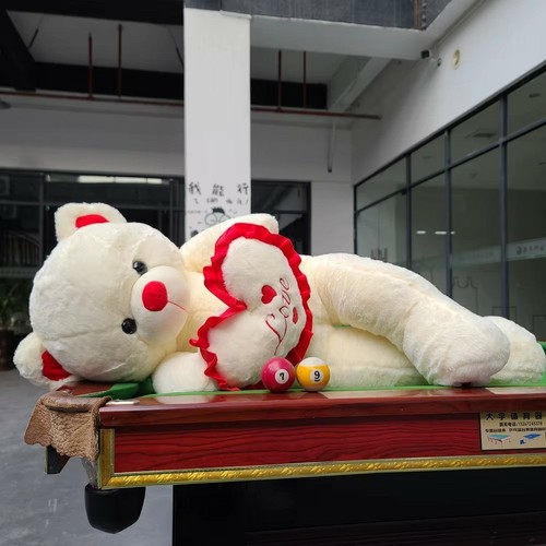 Love large teddy bear - large,