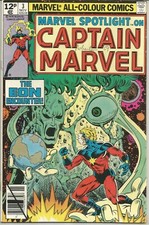 Marvel Spotlight on Captain