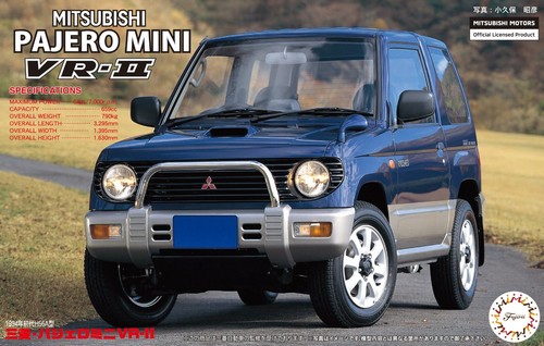 Scale fujimi mitsubishi - 1:24,