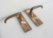 Vintage Bronze Lever Door