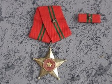 NORTH VIETNAM ARMY VIETNAM WAR COMBATANT MEDAL - WITH BAR