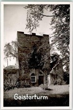 39768386 - 7102 Weinsberg