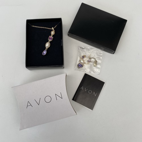 Avon decadent delight purple - avon,