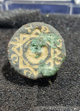 Medieval Seal Matrix 14TH