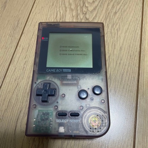Nintendo game boy - nintendo, clear