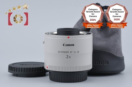 Canon extender iii - ef,