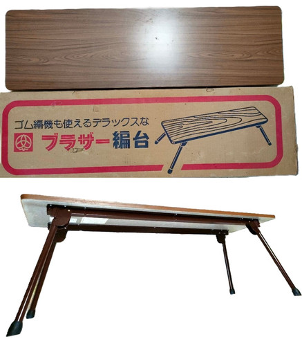 Brother knitting machine stand - knitting,