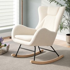 Nursing rocking chair nursery - nursing,