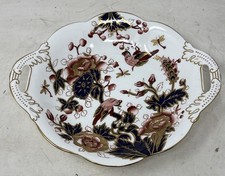COALPORT "Hong Kong" Pattern Dish Bone China Oval Serving Dish 25cm Wide