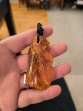 Genuine Baltic Amber Pebble